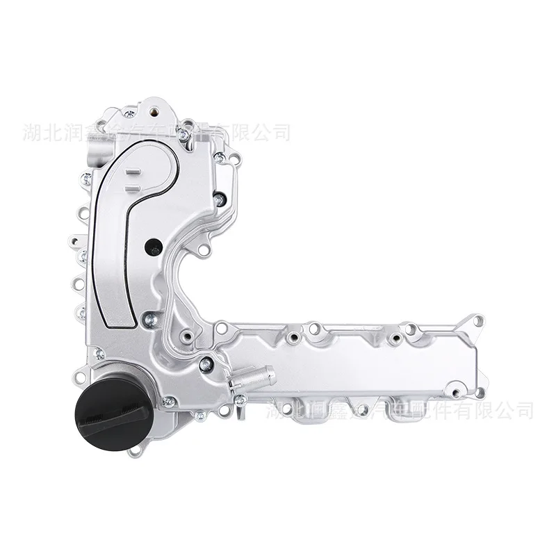 

9802912580 Valve chamber cover for Peugeot 308 408 208 2008 Citroen C4 C3