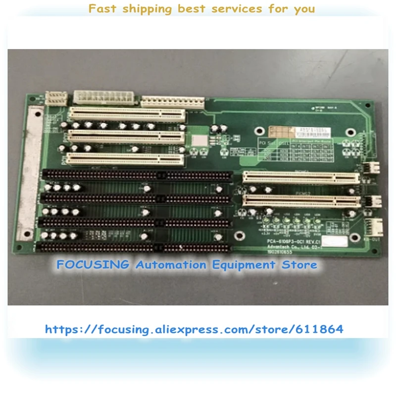 Base Plate PCA-6106P3-0C1 REV:C1