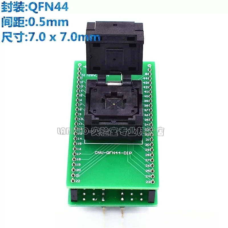 QFN44‑0.5 Test Socket 7x7mm Pitch 0.5mm IC Programmer Adapter Burn‑in Socket For Chip Programming Testing