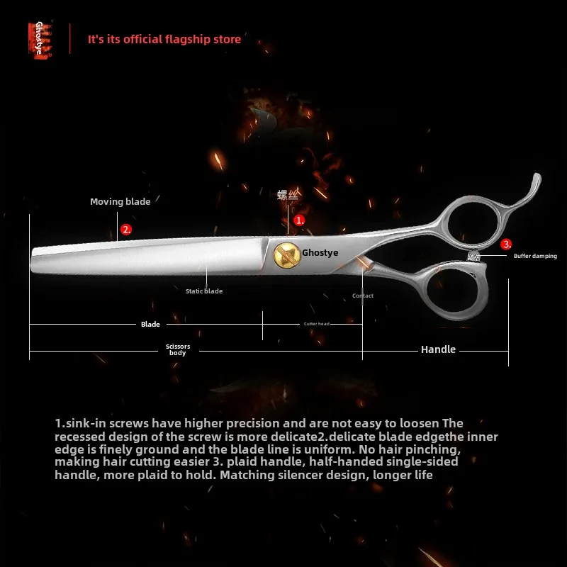 Ghost Axe, Professional Pet Grooming 7-inch Fluffy Scissors GA-70 Special for Pet Shop Grooming