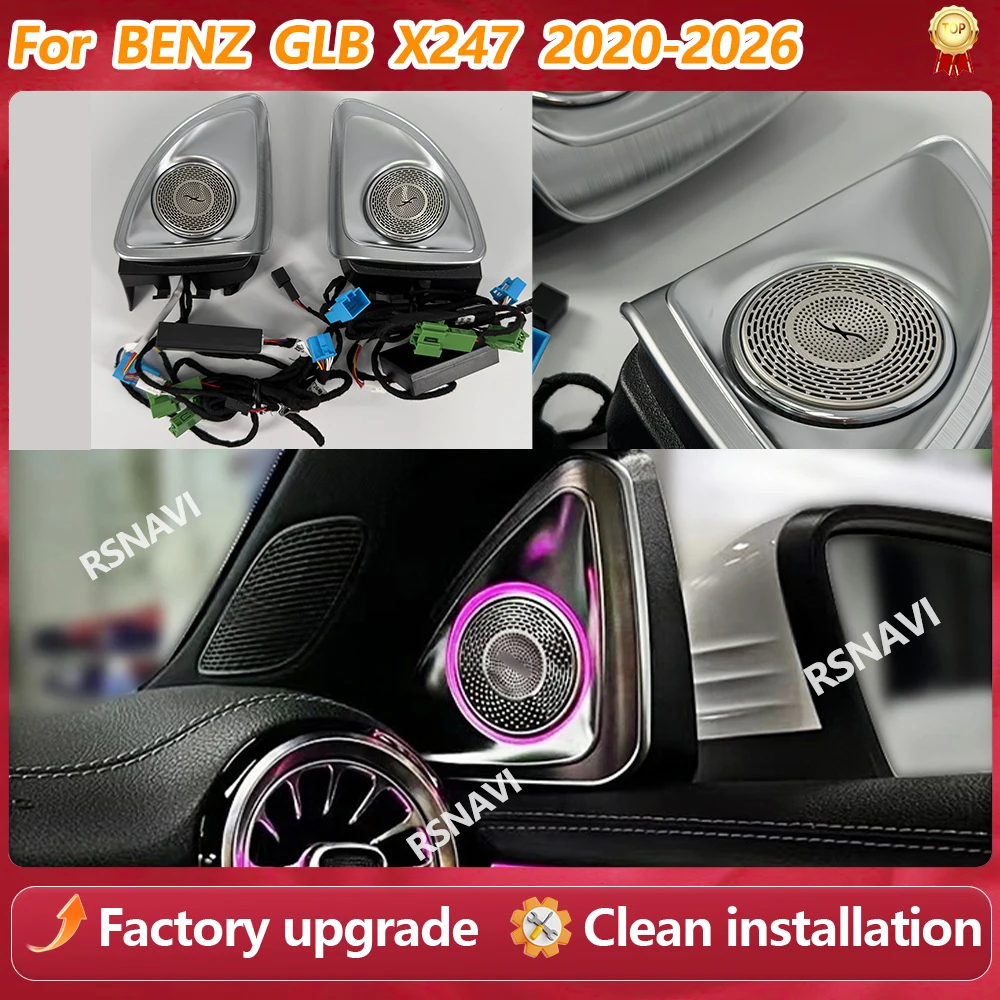 

64 Colours 3D Treble Horn Refit Ambient Light For Mercedes Benz CLB X247 2020-2026 4D Rotating Tweeter Speaker Upgrade