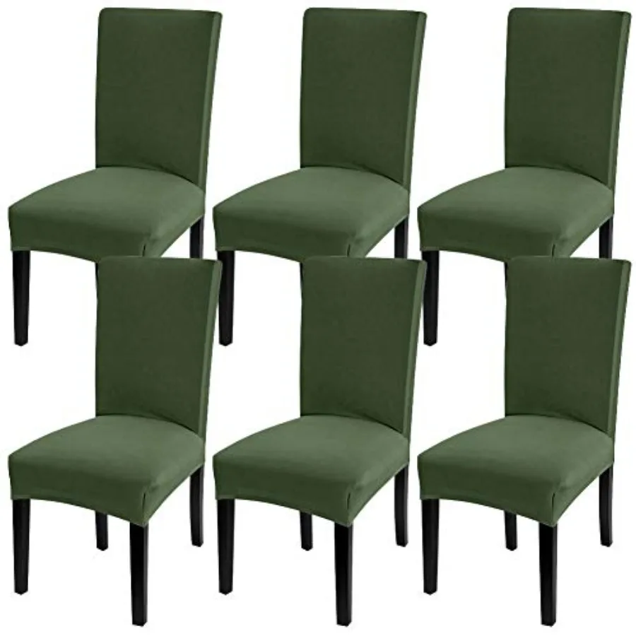 

Чехол-накидка Fuloon Super Fit Stretch, съемный, моющийся, для коротких обеденных стульев, для гостиниц, столовых, церемоний и мероприятий