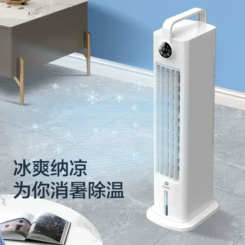 

Household Small Cooling Machine Rapid Cooling Cooling Fan Dormitory Mobile Tower Fan Remote Control Timing Style new