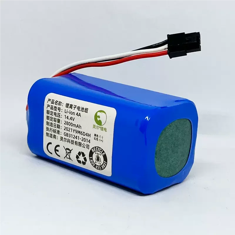 Li-Ion Battery Pack For Qihoo 360 S5 S7 T90 Sweeping Robot 14.4V 2800mAh