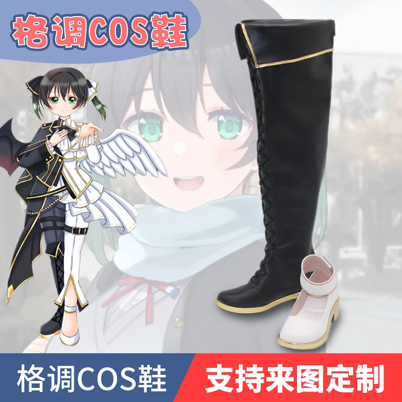 Anime Love Live! Nijigasaki High School Idol Club Takasaki Yu Cosplay Shoes Boots Devil and Angel Shoes Woman Party