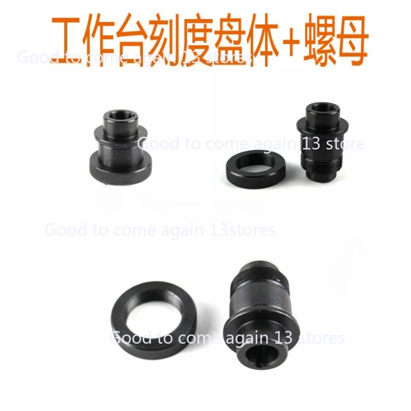 X/Y/Axis Scale Dial Ring Lock CNC Vertical Mill Nut D4/C87 C6 + 87+ 88 For Milling Machine Tool Part