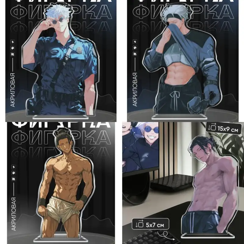 Acrylic Standee For…