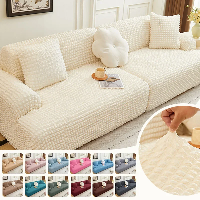 Bubble Popcorn Series Solid Color Simple Straight Row Elastic Sofa Cover Single Piece Single/double/three/four People
