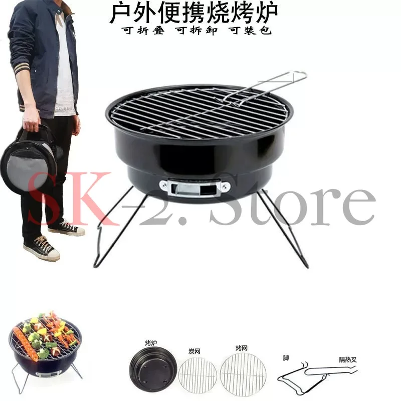Portable Stainless Steel BBQ Grill with Charcoal Griddle Camping Stove Outdoor Barbecue for Home Garden Picnic