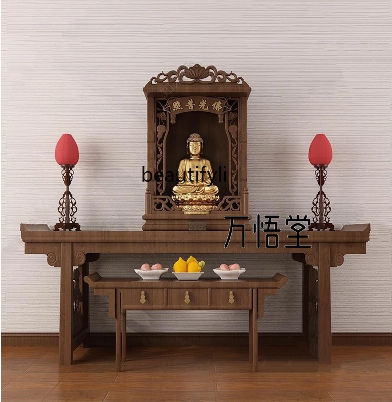 New Chinese Style Solid Wood Altar Altar Buddha Table Worship Table Home Modern Style a Long Narrow Table