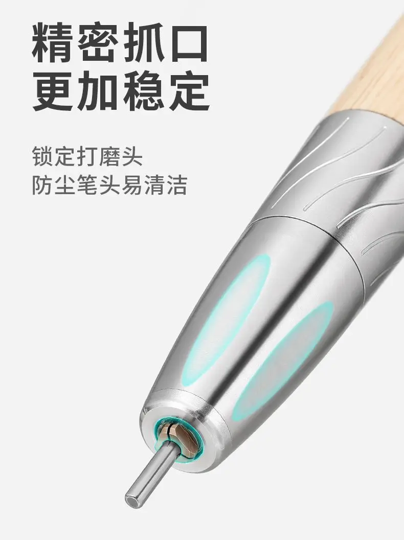 Grinder, brushless for armor removal, silent power storage professional for dead skin removal and armor removal