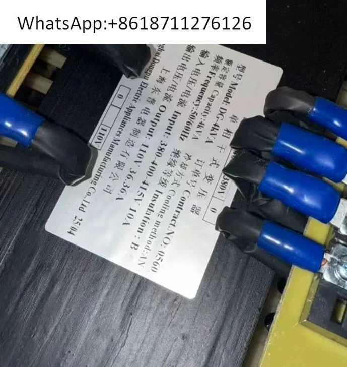 

Air Conditioning Transformer Model: DG-4kVA 380V