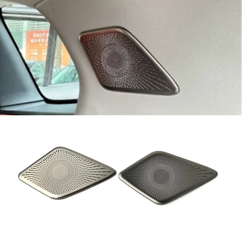 2PCS/Lot Stainless Steel Material Trunk Speaker Decoration Cover Sequins For 2023-2026 Mazda CX50 CX-50 CX 50 Accessories