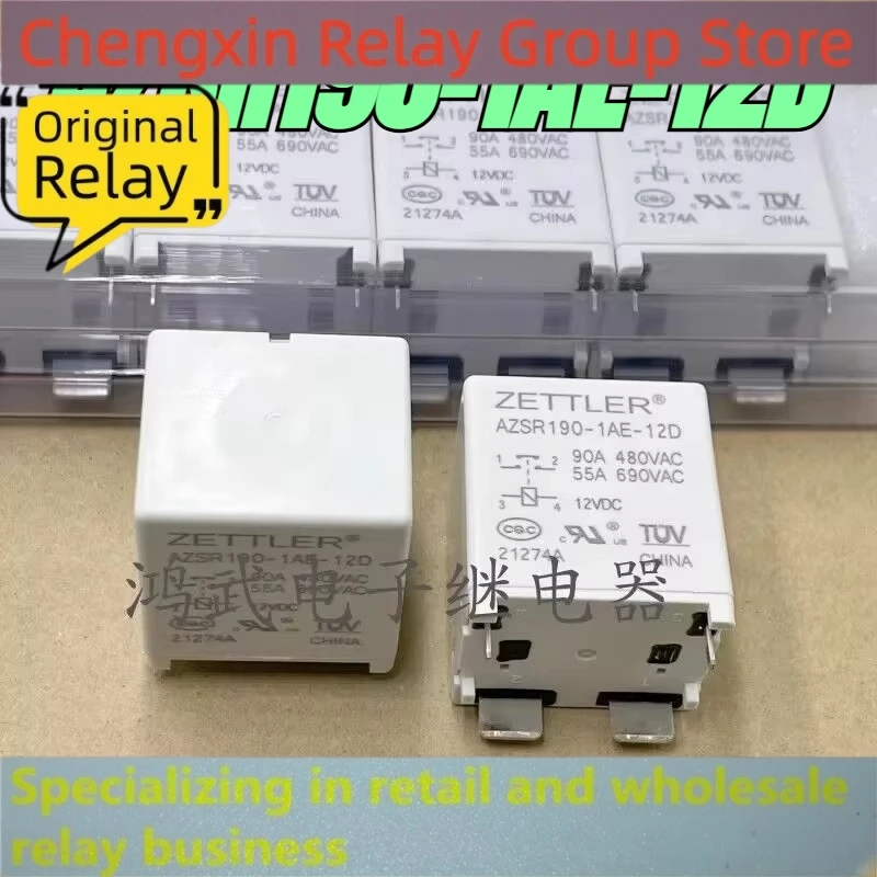 （secondhand）1pcs/lot 100% original genuine relay:AZSR190-1AE-12D 90A 4pins