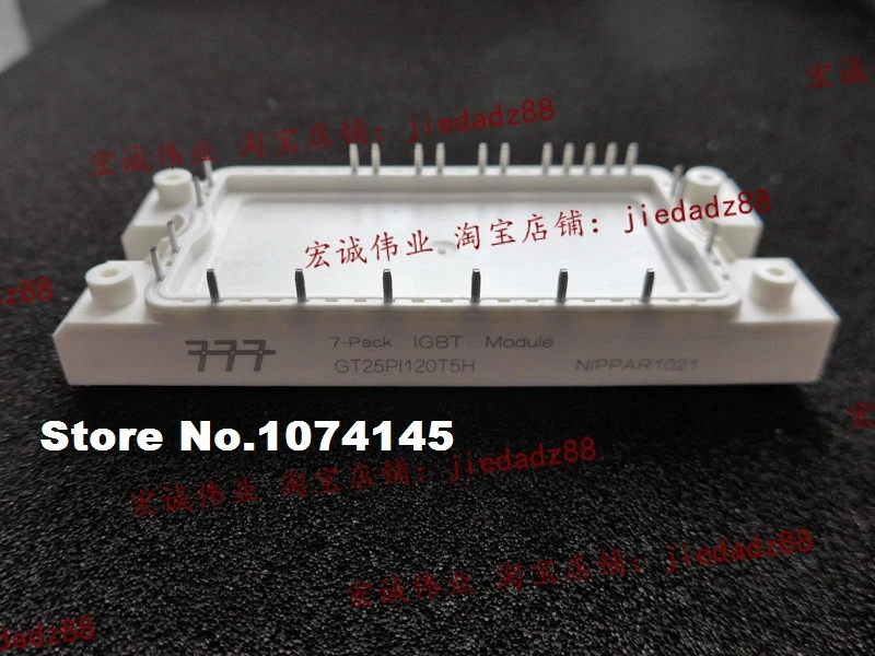 

GT25PI120T5H IGBT power module