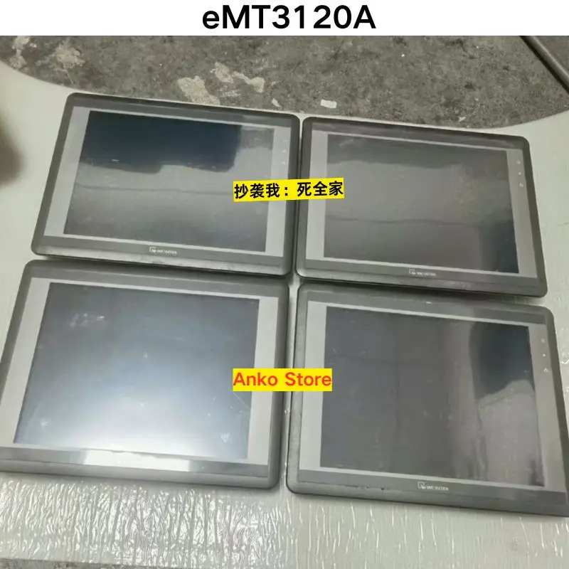 Second-hand test OK  Touchscreen eMT3120A