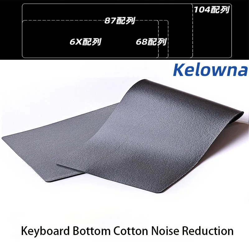 Gaming Mechanical Keyboard Cover Bottom Cotton Original Rogers Poron Silent Foam 61 64 68 87 104 Keys Set Custom Noise Reduction