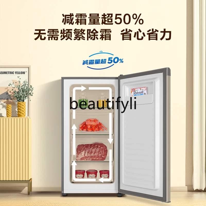 193 liters fully frozen household and commercial small frozen freezer micro-frost vertical freezer drawer refrigerator