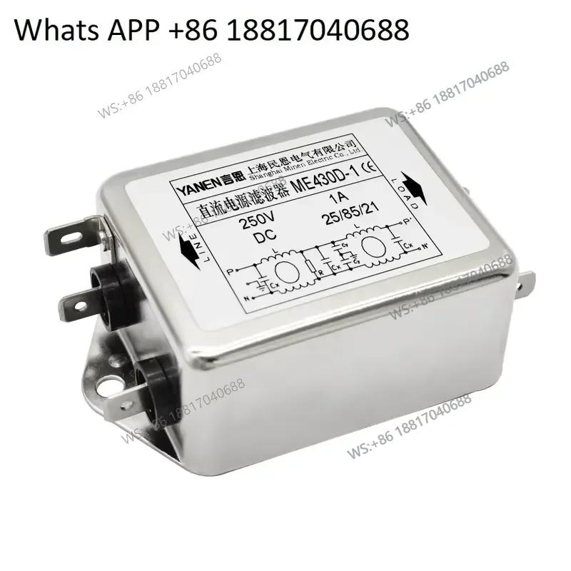 1PC for Yanen ME430D DC Power Supply Filter 220V Anti-interference 12V 24V 36V 48V Double-section Single-phase