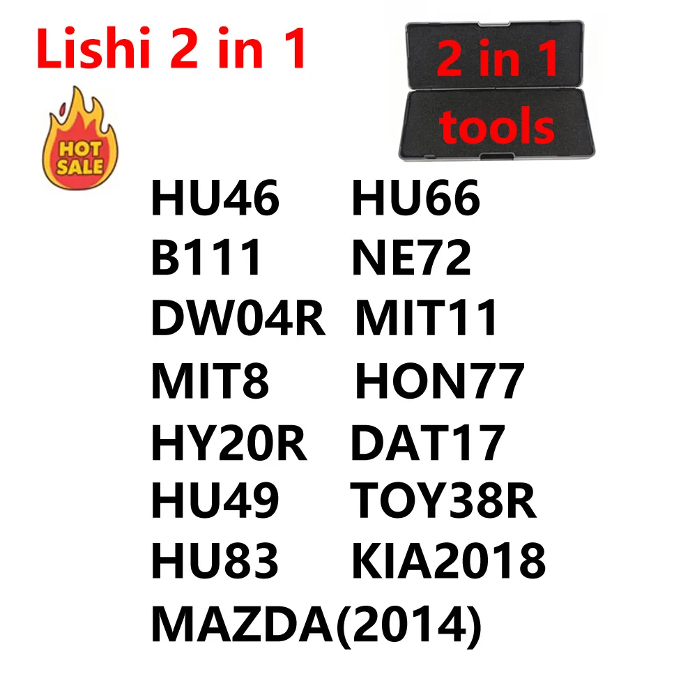 LISHI 2 في 1 HU46 HU66 B111 NE72 DW04R MIT11 MIT8 HON77 HY20R DAT17 HU49 TOY38R KIA2018 HU83 HU87 مازدا (2014) أداة الأقفال