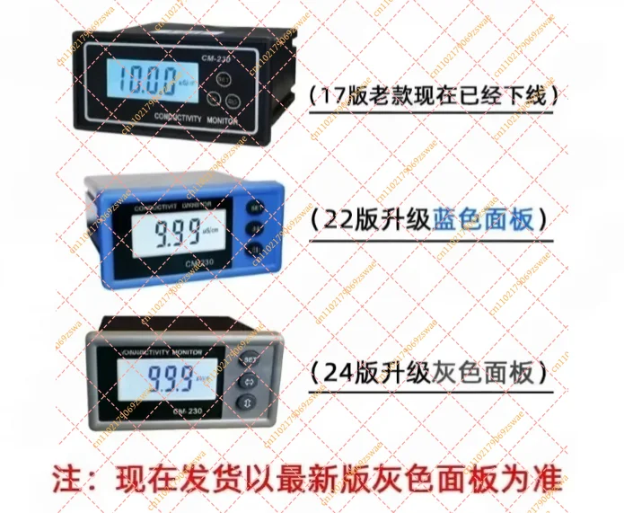 CM-230 Industrial Online Conductivity Meter, Real-Time Water Quality Monitor for Pure Water Systems