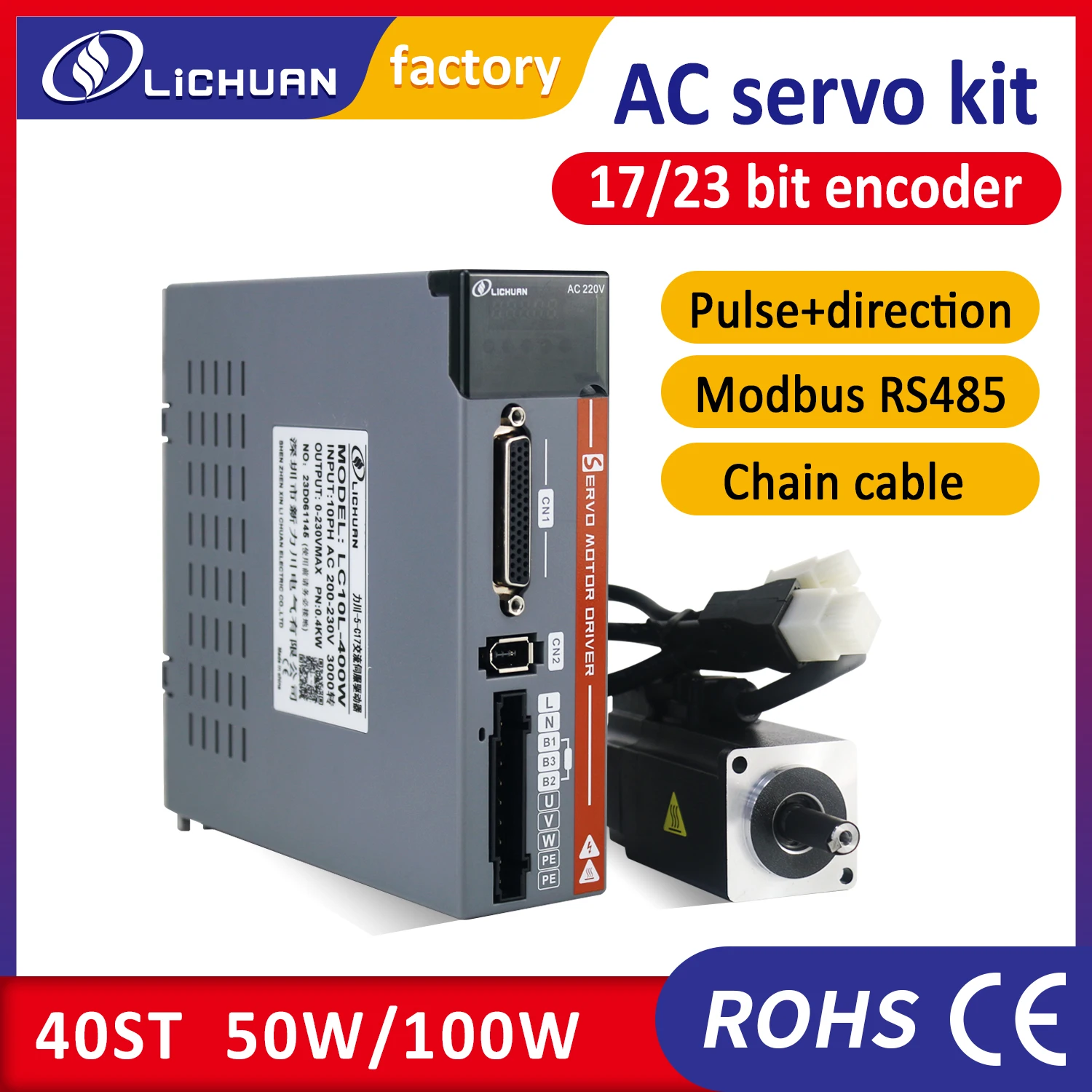 Lichuan servo motor 100W 0.32Nm 3000rpm with ac servo driver kit 220v motor pulse direction and MODBUS RS485 control