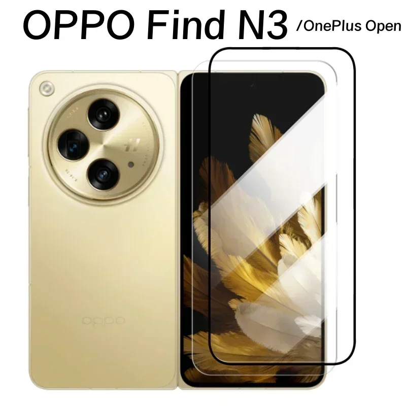 For Oppo Find N3 Full Coverage Tempered Glass 9H Front Screen Protector on OnePlus Open Screen Anti-Peek Film