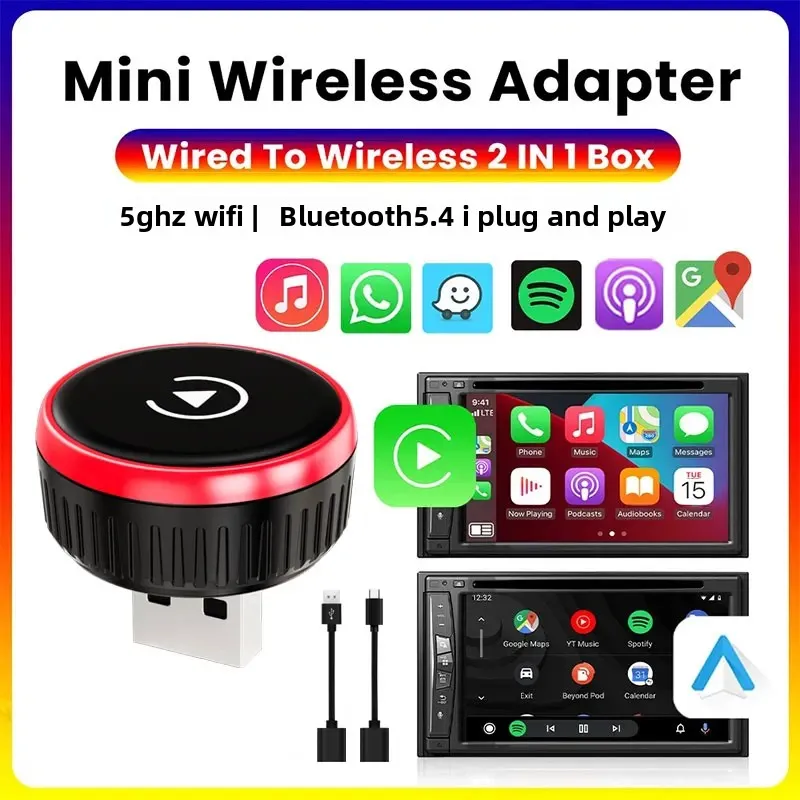 Trolinktek 2In1 Min…