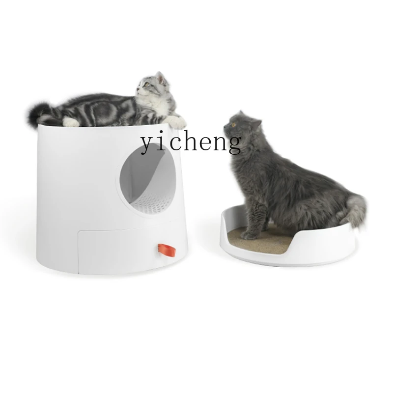 

Litter Box M Tail Fully Enclosed Large Cat Toilet Anti-Splash