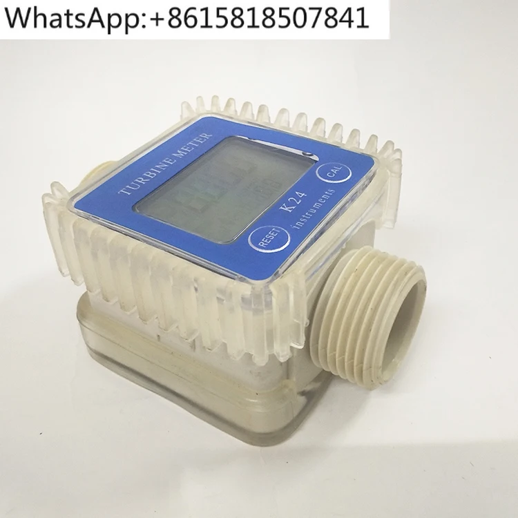 

Digital flowmeter K24 plastic liquid water turbine meter refueling meter 1 inch
