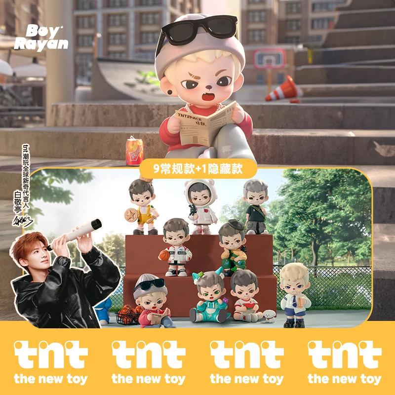 

Подлинная глухая коробка серии [Tnt] Rayan Gege (Brother Rayan) Young Days — для модного подарка, модных игрушек, украшений, загадочной коробки