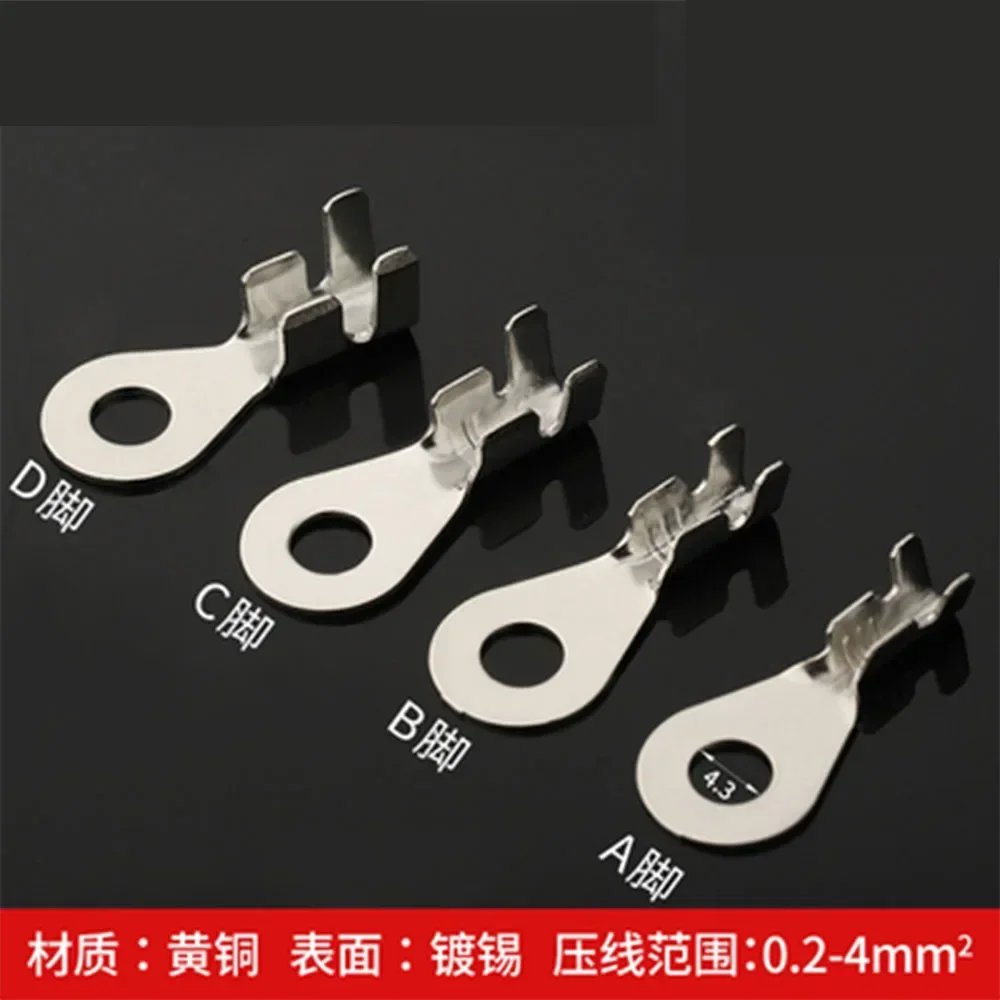 

100pcs/lot 431 4.3mm Dia Copper Circular Splice Terminal Wire Naked Connector For 0.2-4.0mm2