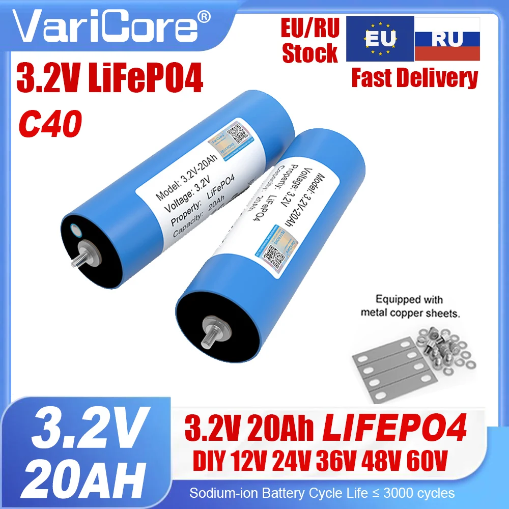 Batterie rechargeable LiFePO4 3.2V 20Ah C40 pour 4S 12V 24V 36V 5C, pour chariots de golf et stockage d'énergie solaire hors réseau
