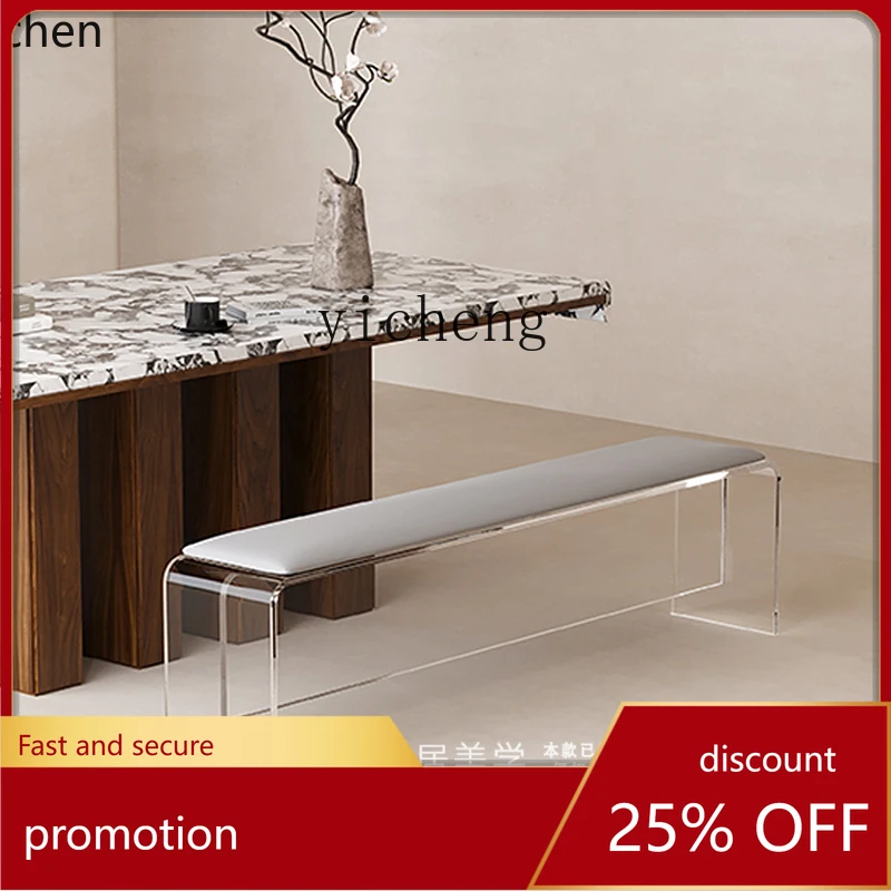 طاولة طعام وكراسي من الأكريليك HXL، مقعد تغيير الأحذية، مقعد طويل بجانب السرير، خفيف فاخر #1