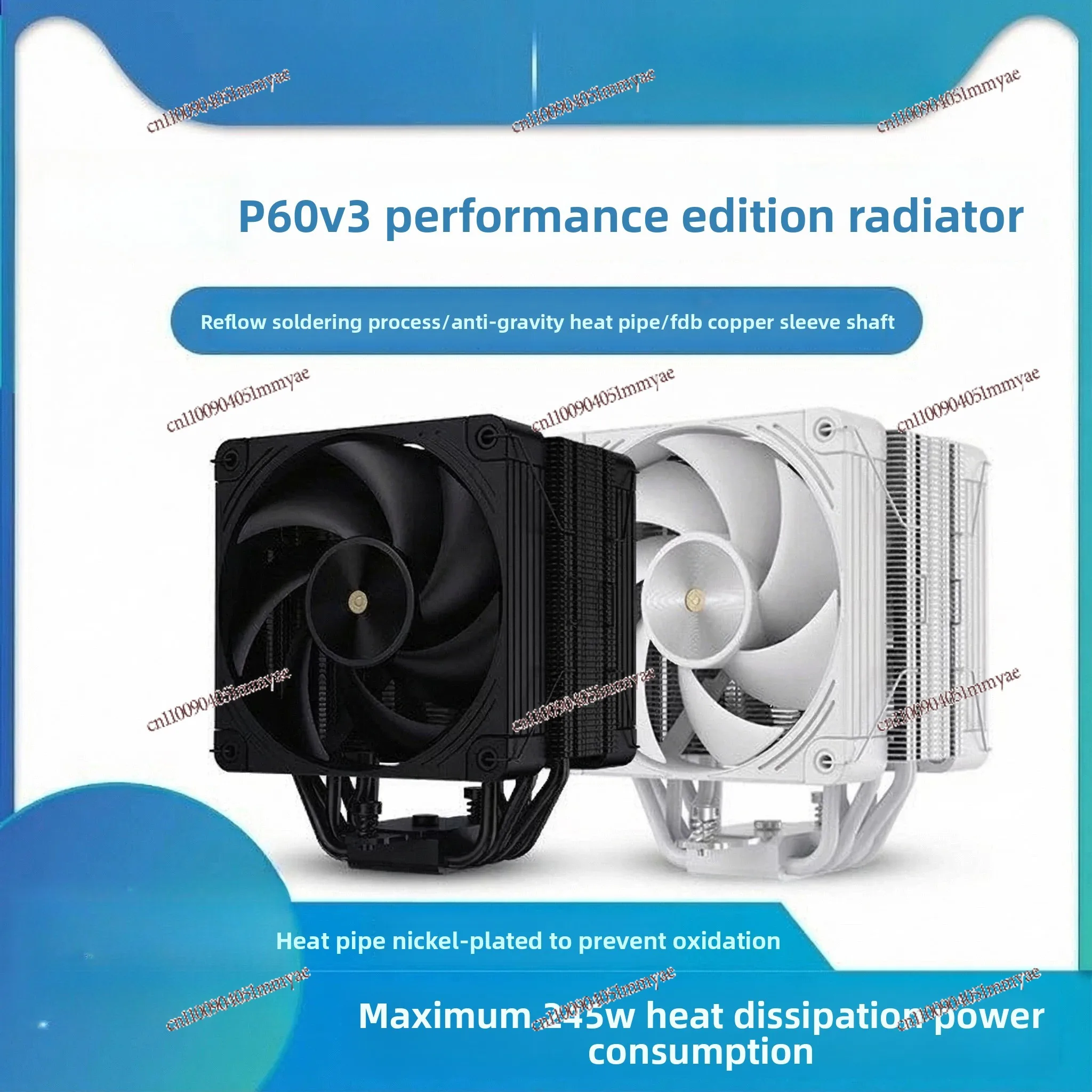 P60 V3 Black Performance Version CPU Radiator 6 Heat Pipe Single Tower Wind Pressure Double Fan 1700AM5