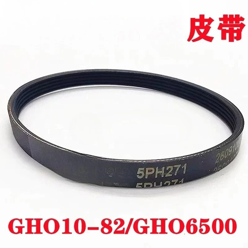 GHO10-82/6500 Elect…