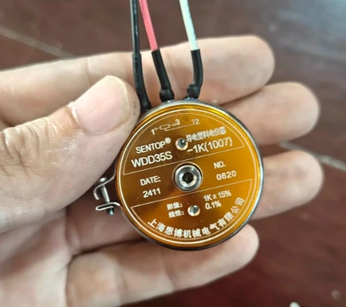 WDD35S-1K Ice wheel refrigeration compressor angular displacement sensor