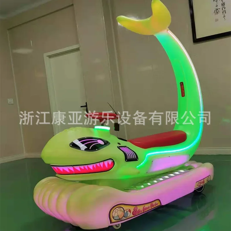 Square luminous bumper car shopping mall night market stall equipment household double children's electric amusement car