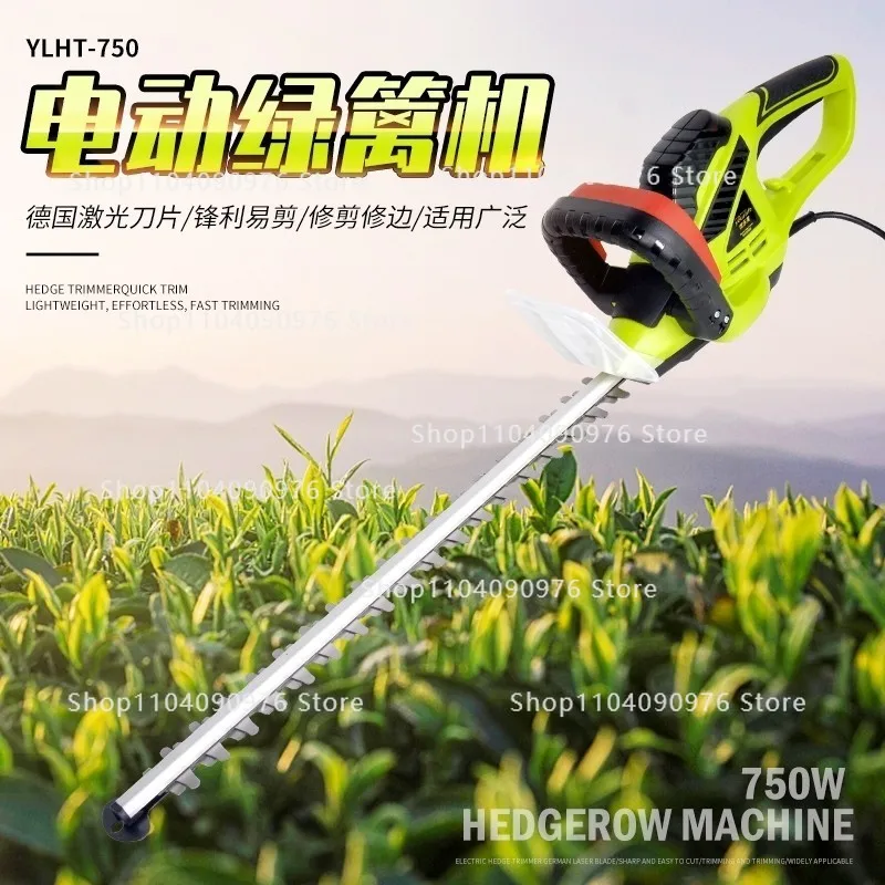 

Electric Home Garden Hedge Trimmer Tea Plant Pruning Shears