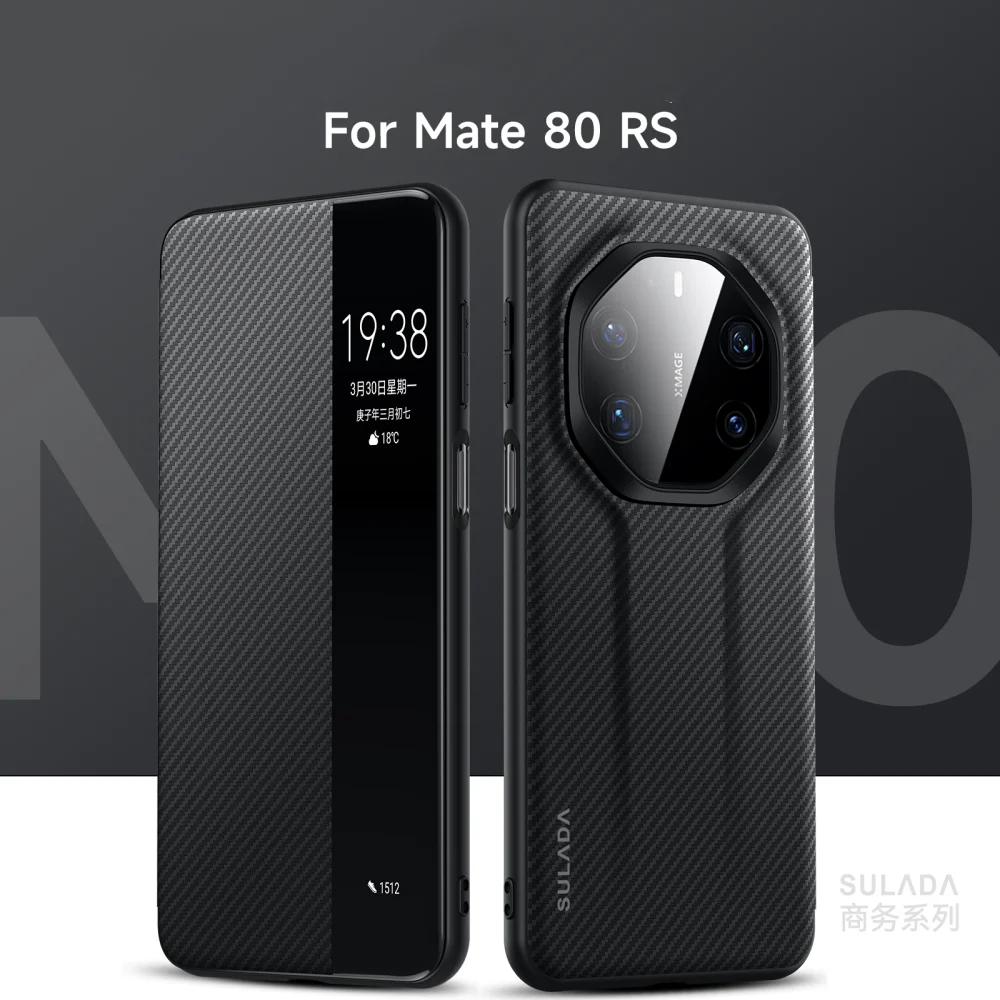 

Кожаный чехол премиум-класса 600D с узором из углеродного волокна для Huawei Mate 80 Pro Max Mate80 RS с видом на окно Cov