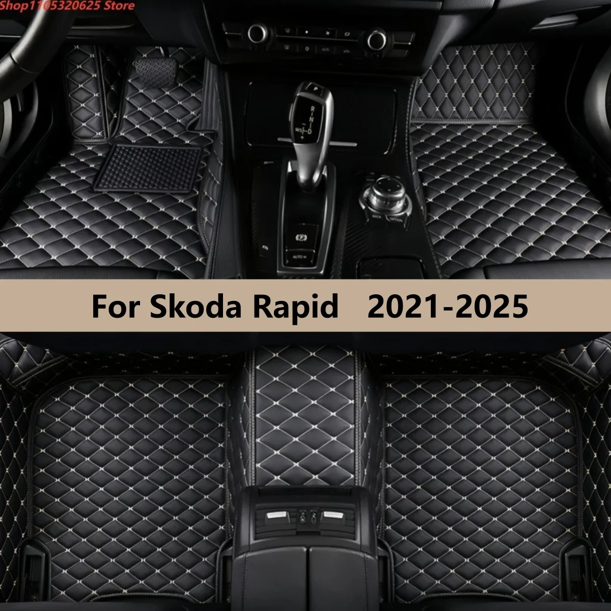 

Автомобильные коврики для Skoda Rapid 2021-2025: полный комплект из кожи, для пола салона автомобиля
