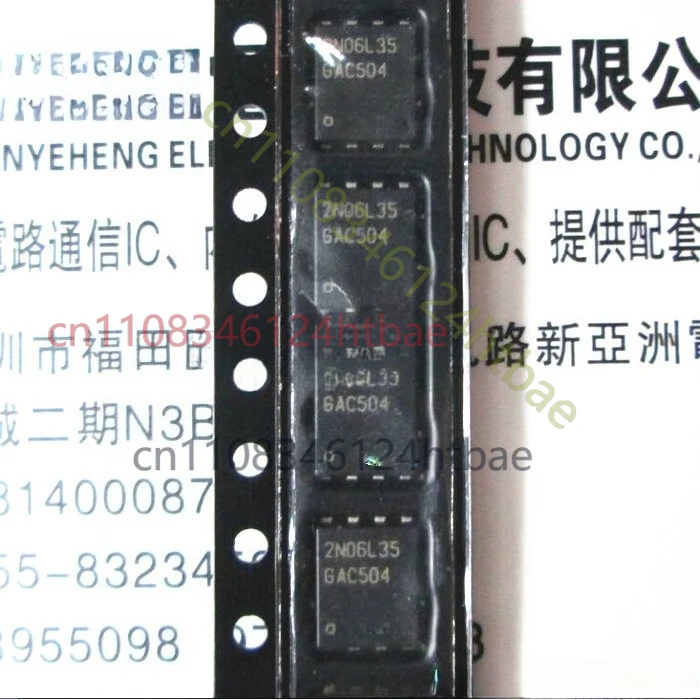 

For 5PCS 2N06L35 IPG20N06S2L-35 TDSON-8 Dual N-Channel MOSFET Transistor New Original