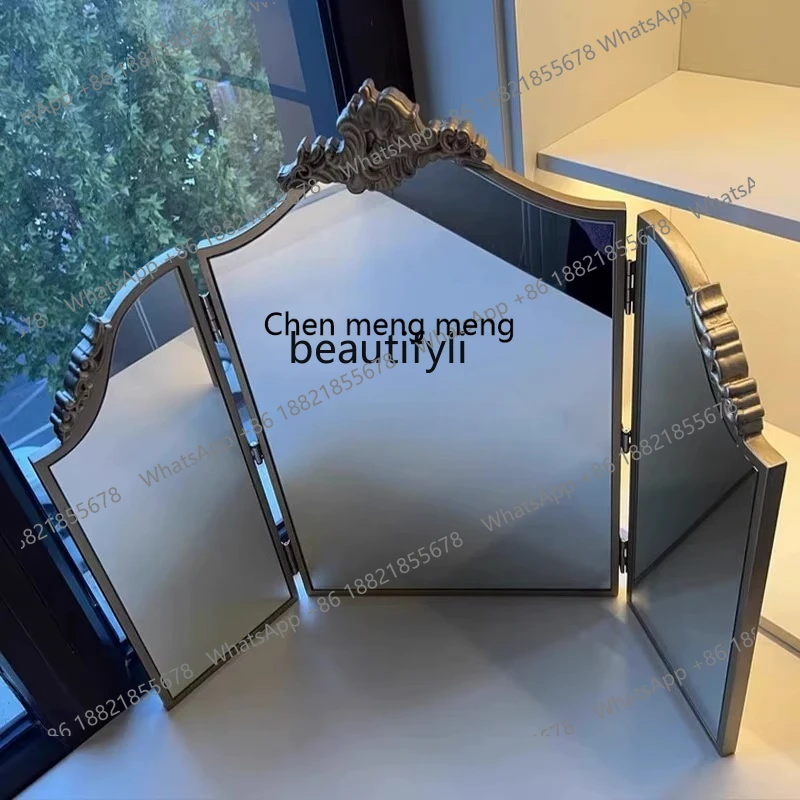 X  Three-sided folding mirror carved dresser makeup mirror desktop three-fold mirror living room