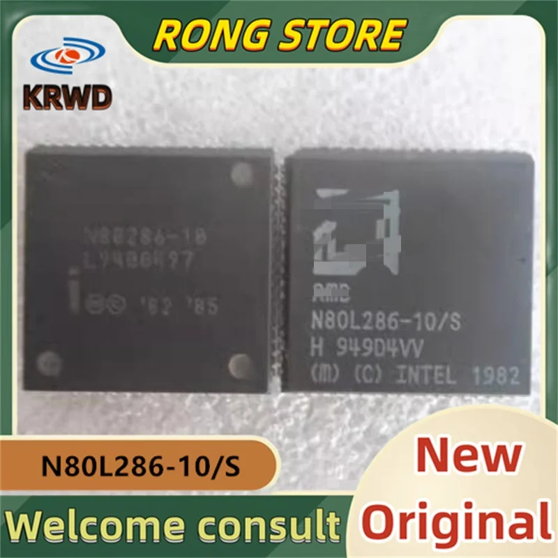 

2PCS N80L286-10/S New and original N80L286-10 PLCC