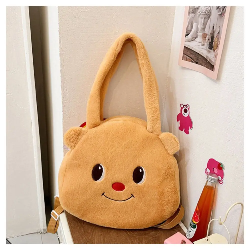 Fashion Cartoon Butter Bear Shoulders Bag Cute Plush Handbag High-capacity Printing Makeup Bag Women