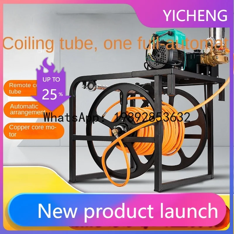 

Electric Spray Insecticide Machine High-Pressure New Tube Winding Pipe 48/60V Battery Car Pesticide Machine