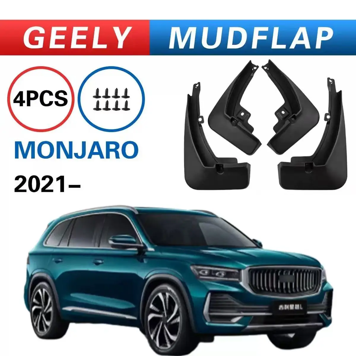 

For Geely Monjaro Xingyue L 2021-2026 Mud Flaps Mudflap Front Rear Fender Anti-splash Mudguards Guard Splash Car Accessori