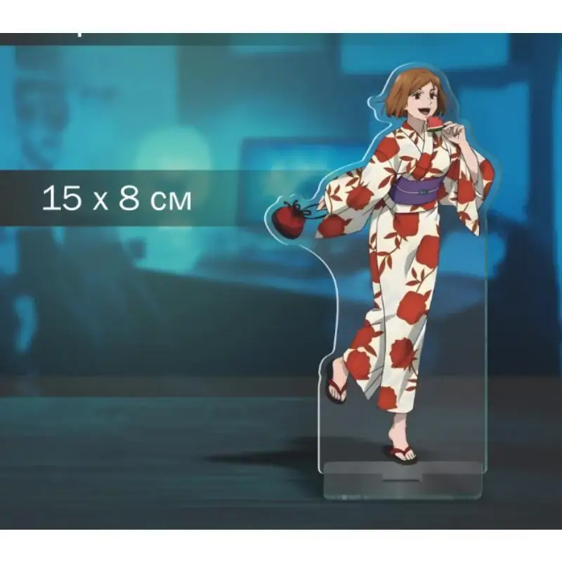 Acrylic Standing Sign for Jjk Nobara Kugisaki Yuji Itadori Satoru Gojo Toge Inumaki Mahito 15Cm Anime Standee Ornaments Gift