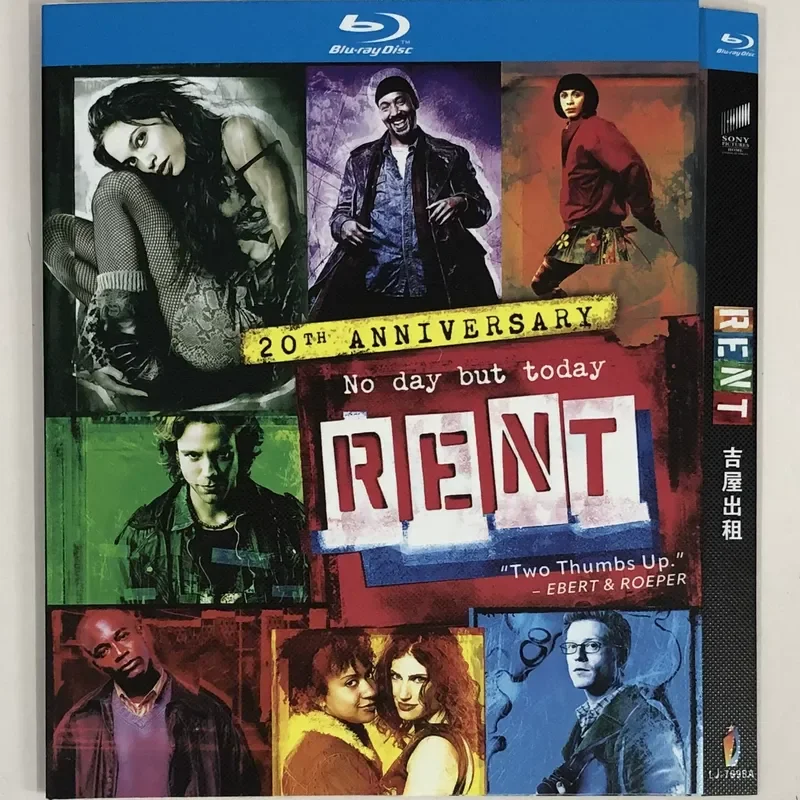 Classic old movie, Rent a House, Directed by: Chris Columbus BD Blu-ray