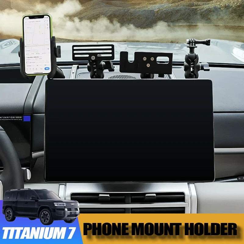 Adjustable Car Phone Mount Holder For BYD Ti 7 Titanium 7 2025 2026 Screen Fixed Storage Box Interior Modification Upgrade Parts